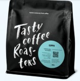 Кофе в зернах Tasty Coffee Бэрри (Тейсти Кофе Бэрри) 250 гр, вакуумная упаковка