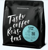 Кофе в зернах Tasty Coffee Бразилия Серрадо (Тейсти Кофе Бразилия Серрадо) 250 гр, вакуумная упаковка